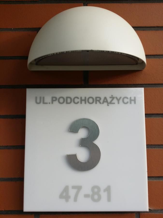 Апартаменты Apartamenty Słupsk Слупск-22